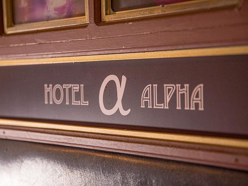 فندق أوساكافي  Namba Alpha (Adults Only) المظهر الخارجي الصورة